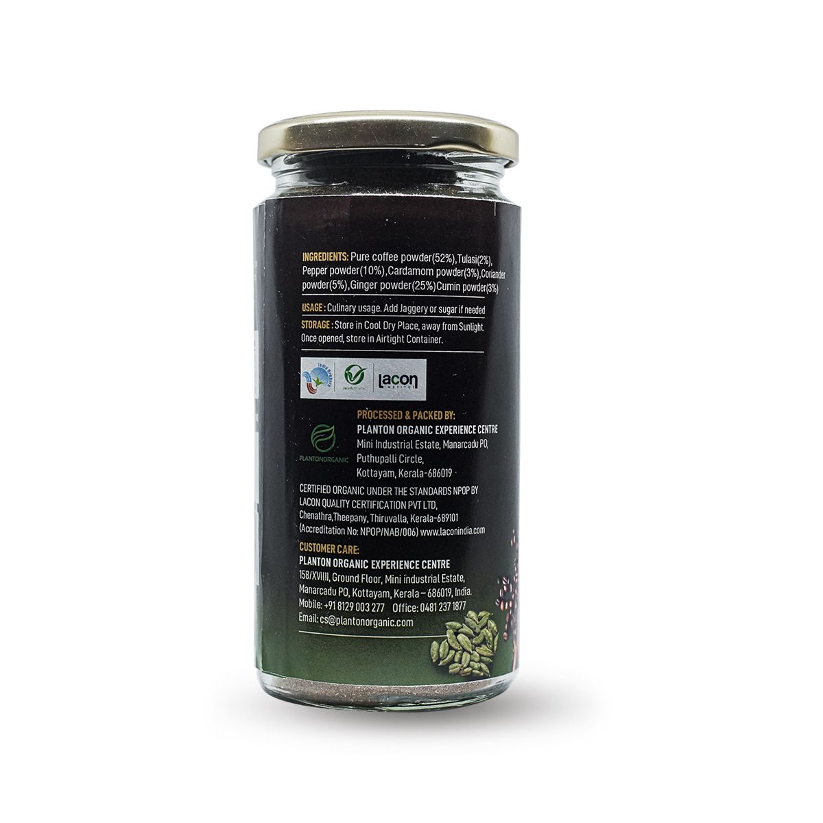 Organic Herbal Coffee Powder 150g